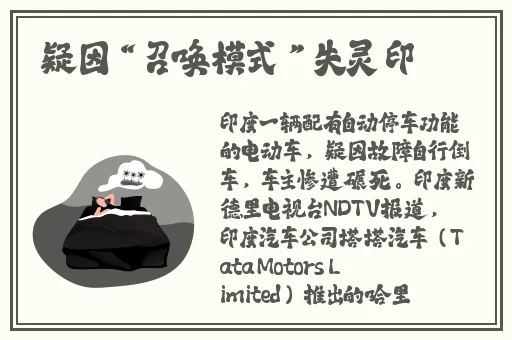 good在线播放